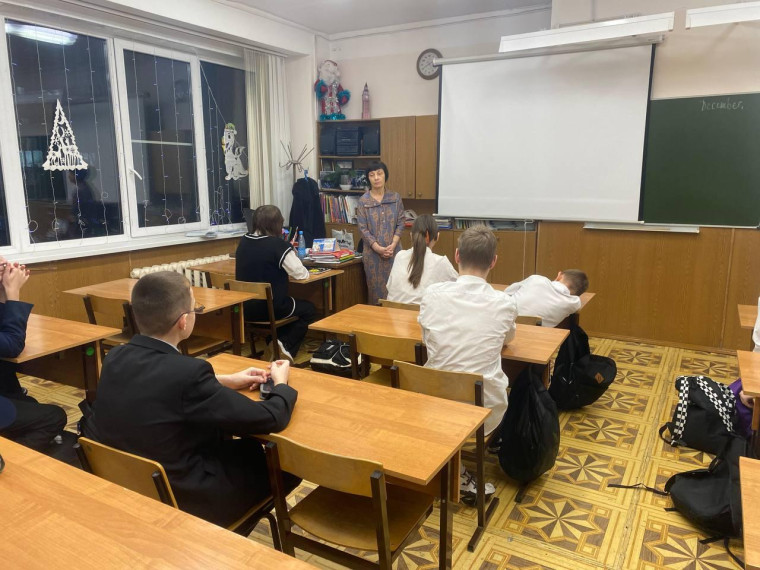 Разговоры о важном.