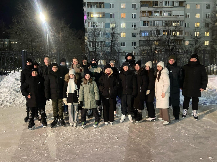 Спорт.